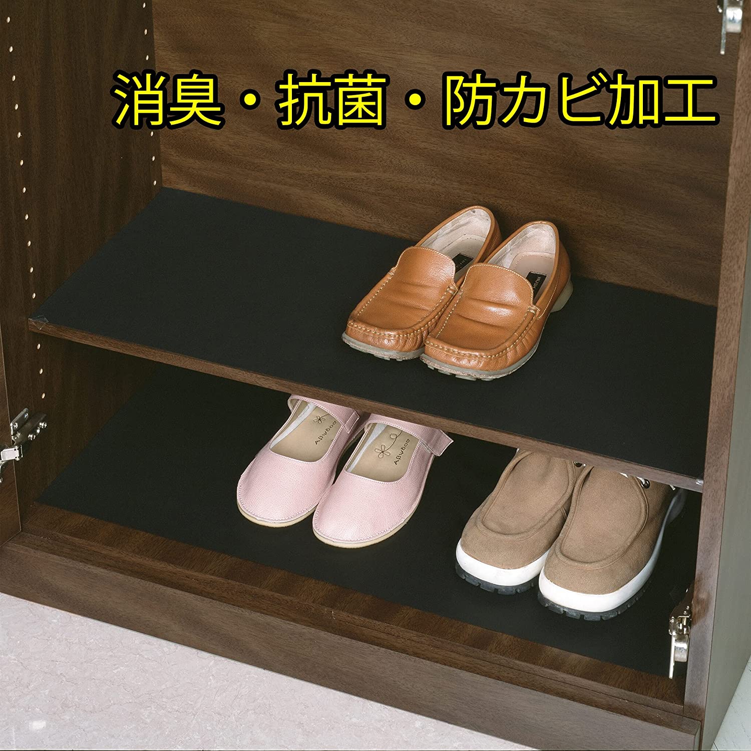 靴 コレクション の 匂い シート