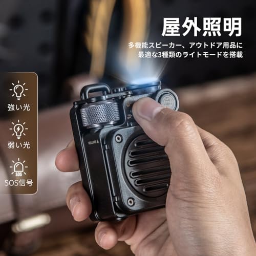 Wild Mini 第2世代 Bluetooth スピーカー 8