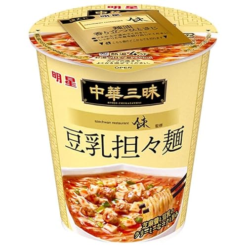 豆乳担々麺 1