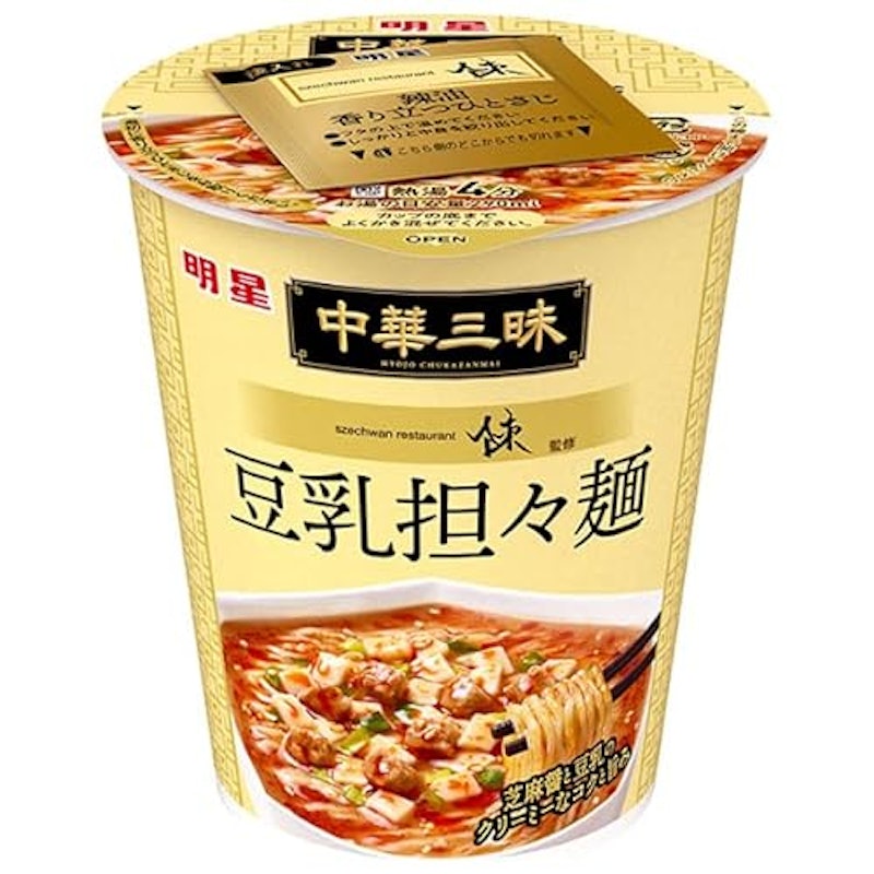 豆乳担々麺 1