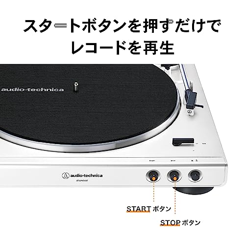レコードプレーヤー 8