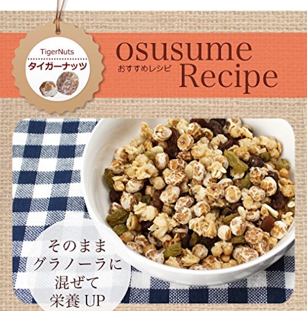 21年 タイガーナッツのおすすめ人気ランキング10選 Mybest 21年 タイガーナッツのおすすめ人気ランキング10選 Mybest