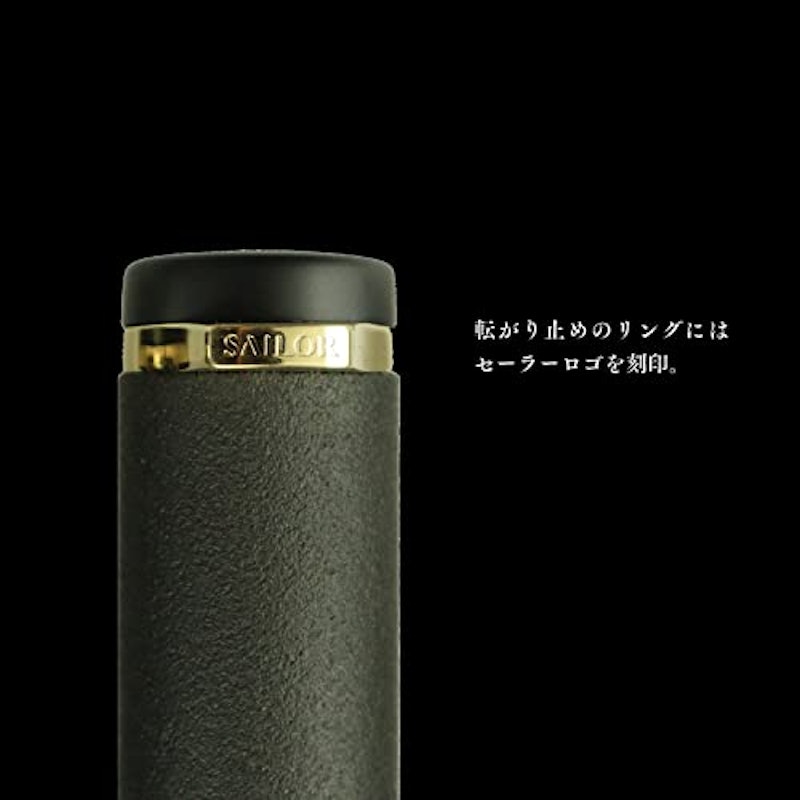 エボナイト彫刻万年筆 3