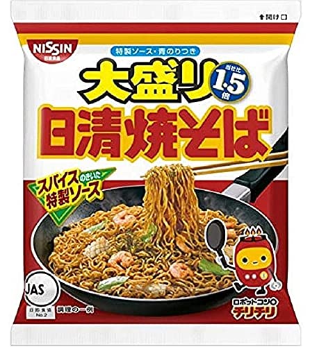 焼きそば麺のおすすめ人気ランキング【2026年9月】 3
