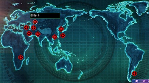 大戦略パーフェクト4.0 3