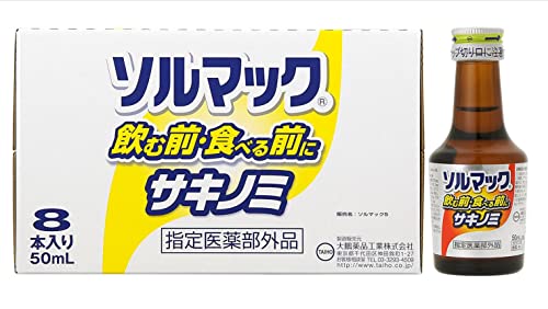 2023年】二日酔い対策ドリンクのおすすめ人気ランキング22選 | mybest