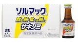 二日酔い対策ドリンクのおすすめ人気ランキング【お酒を飲む前に!2026年9月】 2