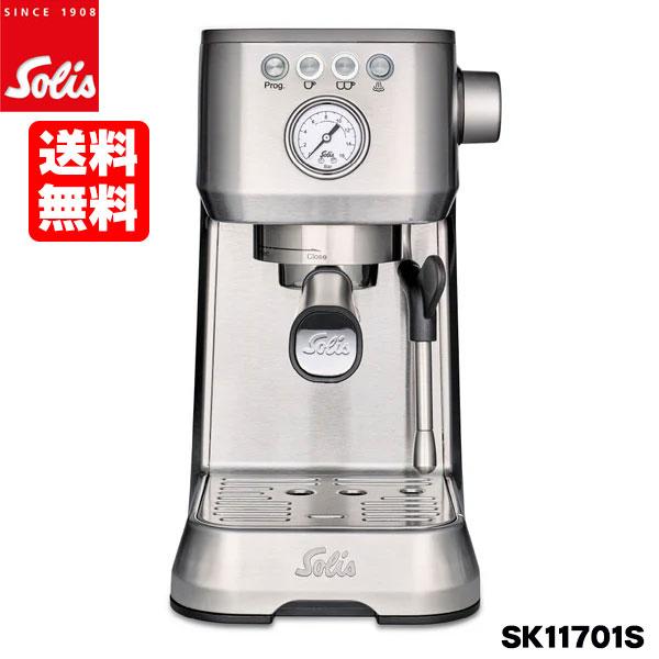 バリスタパーフェクタプラス 1