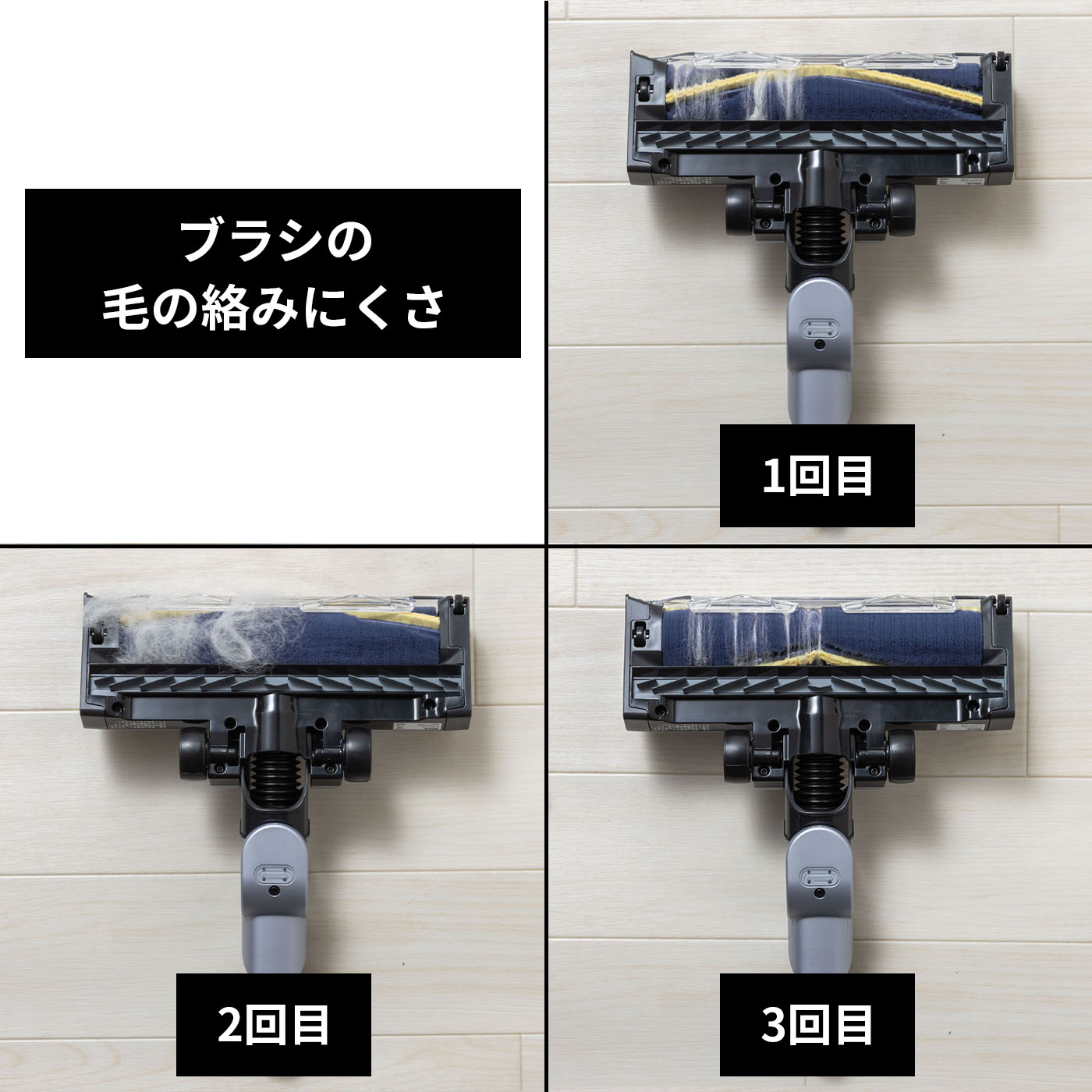 EVOPOWER SYSTEM BOOST+ コードレススティッククリーナー 5