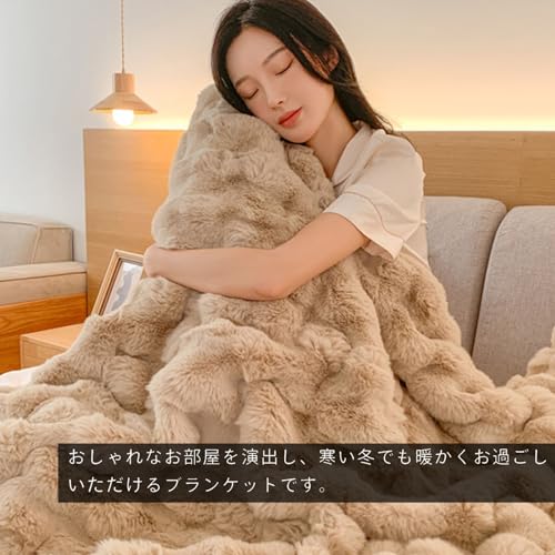 ふわとろ毛布 5