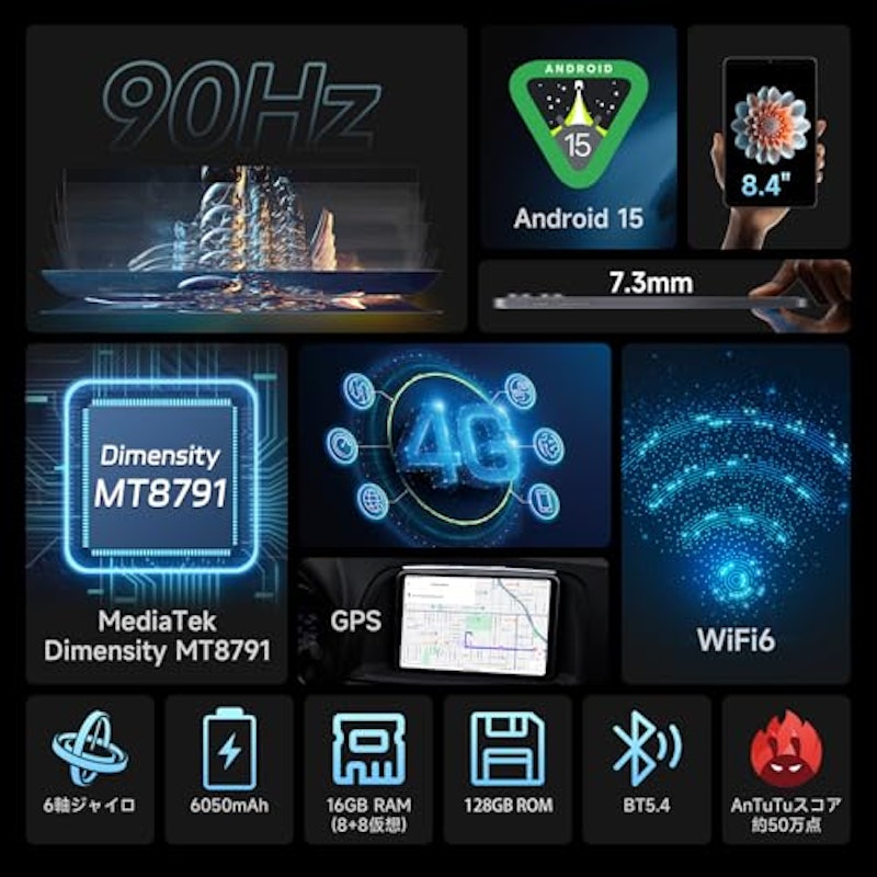 iPlay 70 mini Pro 2