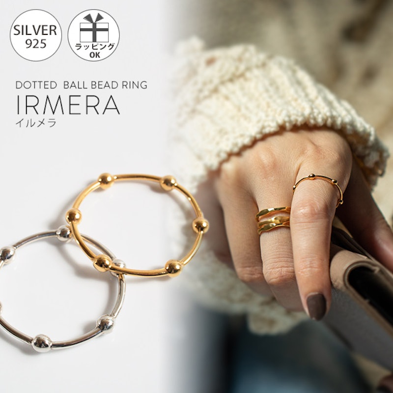 IRMERA 1