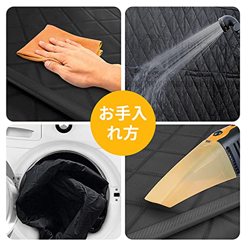 ペット用ドライブシート 5