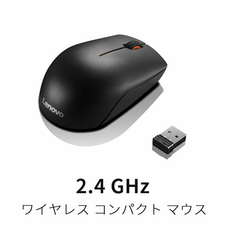 300 ワイヤレス コンパクト マウス 3