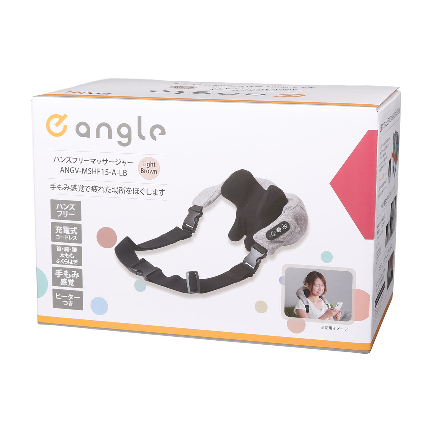 mysé マルチ機能フェイシャルマッサージャー ANLAN mysé マルチ機能