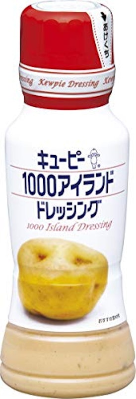 1000アイランドドレッシング* 1