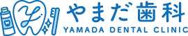やまだ歯科 ホワイトニング 1