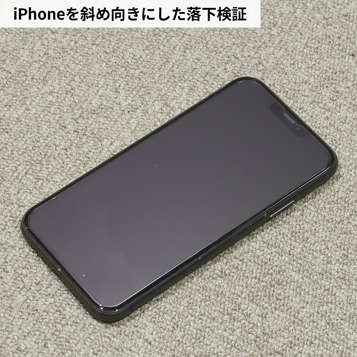 MINIKA ガラスフィルム アンチグレアをレビュー！クチコミ・評判をもと