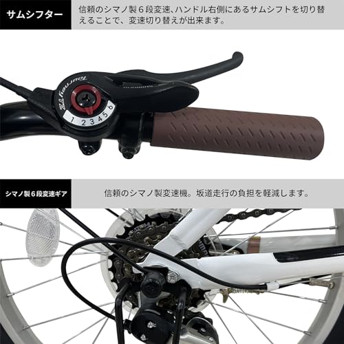 折りたたみ自転車 3