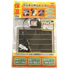 21年 爬虫類用ヒーターのおすすめ人気ランキング13選 Mybest 21年 爬虫類用ヒーターのおすすめ人気ランキング13選 Mybest