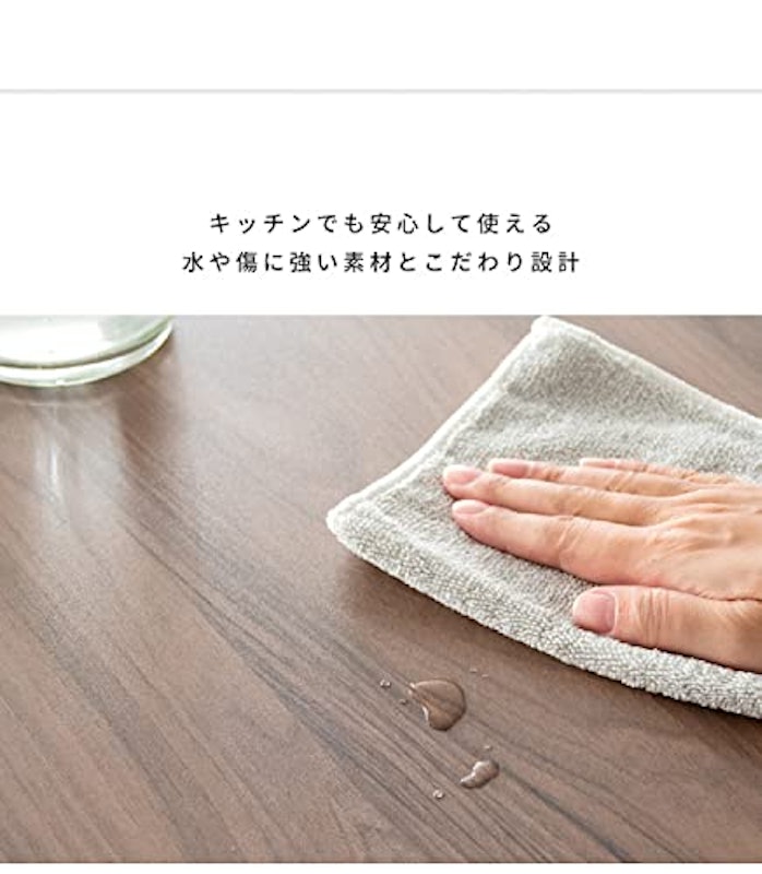 キッチンカウンターテーブル サルース 16