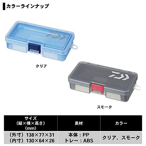 DAIWA ベイトボックス 4