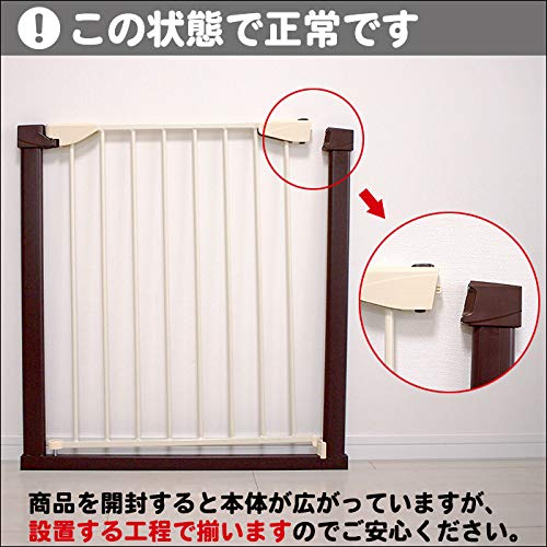 シンプルベビーゲートSTプラス 5