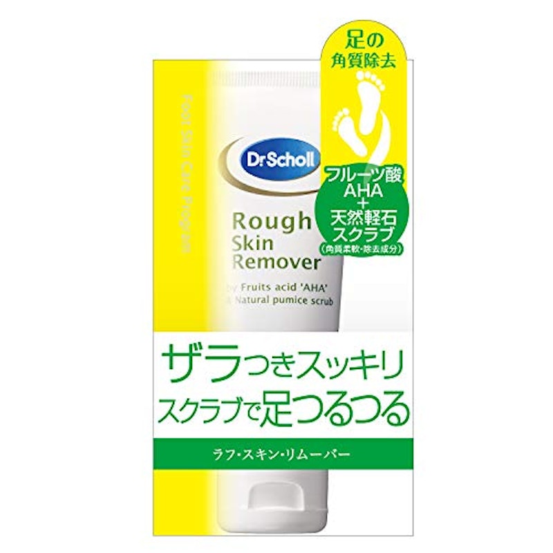 ドクターショール ラフスキンリムーバー 1