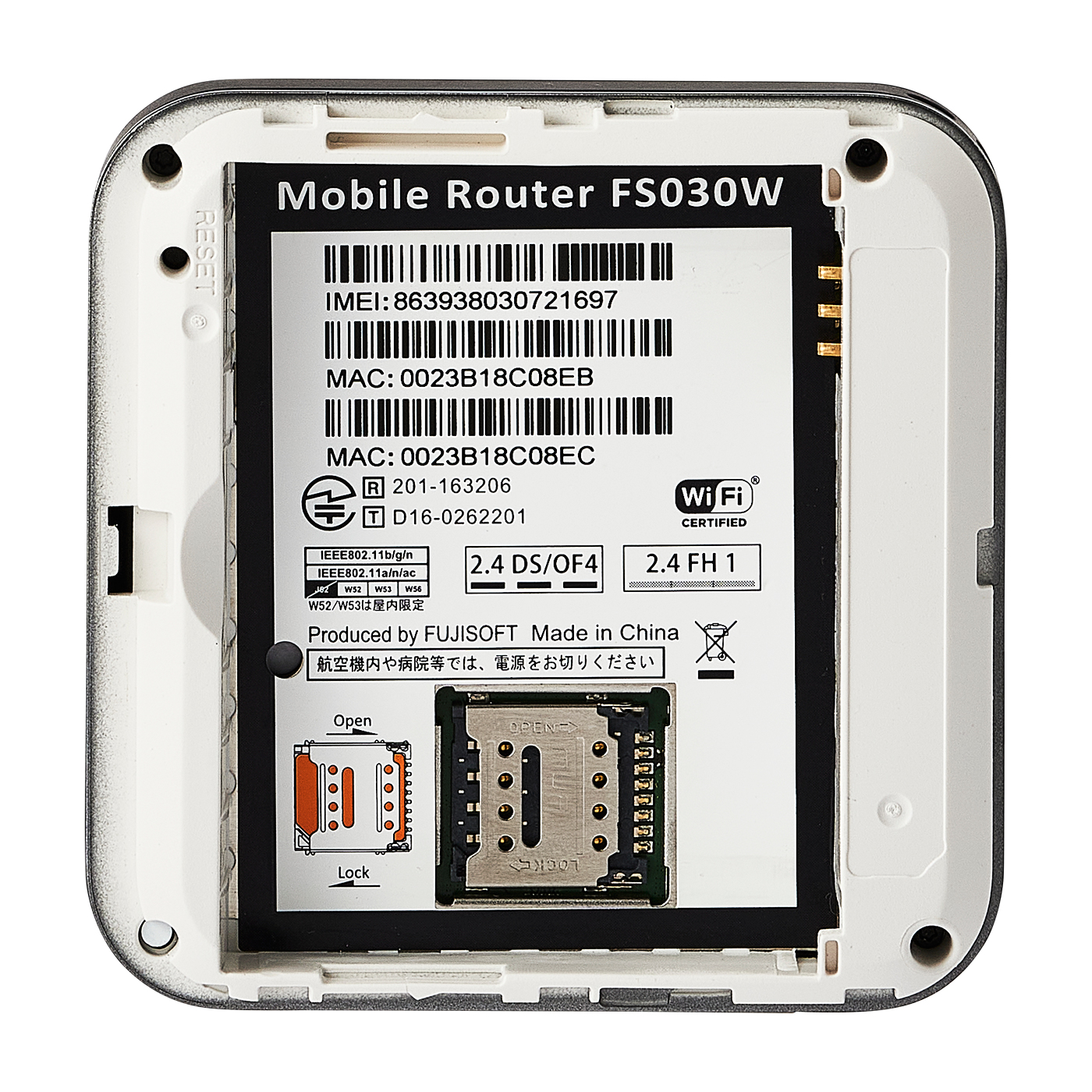 徹底比較 Simフリーモバイルルーターのおすすめ人気ランキング4選 Mybest