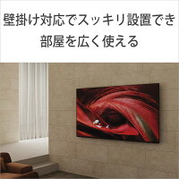 4K液晶テレビ 16
