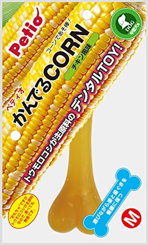 かんでるCORN 1