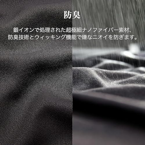 タオル 5