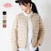 DANTON インナーダウンクルーネックジャケット 1