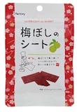 梅のお菓子のおすすめ人気ランキング【2026年6月】 3