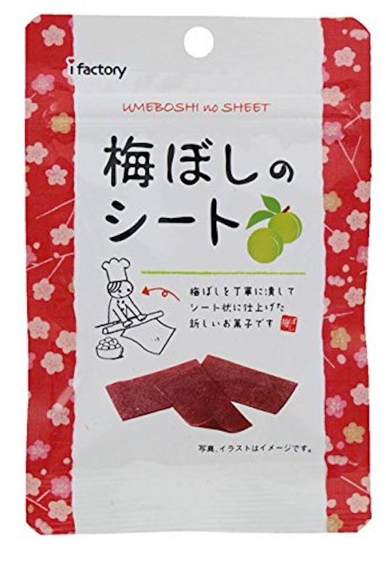 梅ぼしのシート 1