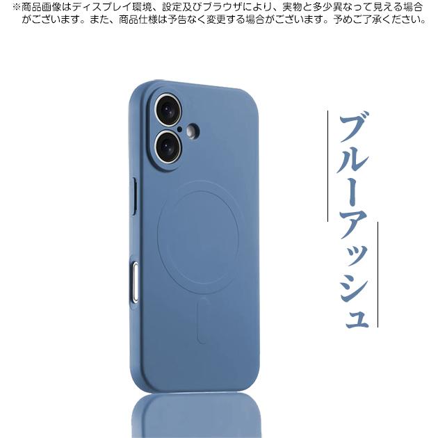 スマホケース 9