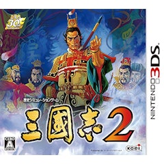 21年 ニンテンドー3dsのシミュレーションゲームのおすすめ人気ランキング25選 Mybest 21年 ニンテンドー3dsのシミュレーションゲームのおすすめ人気ランキング25選 Mybest