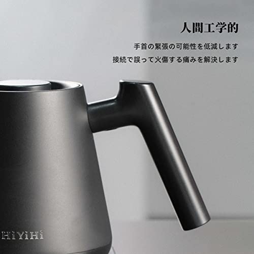 電気ケトル 3