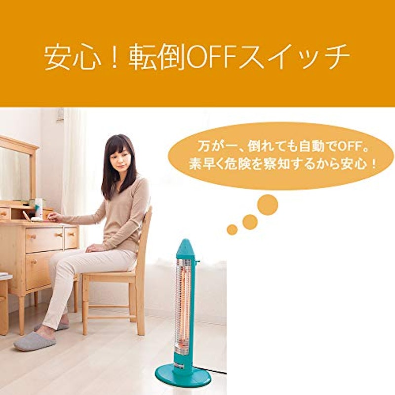 遠赤電気ストーブ 4