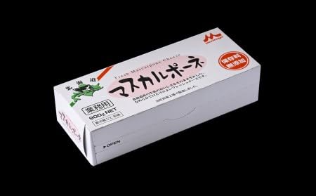 マスカルポーネ 1