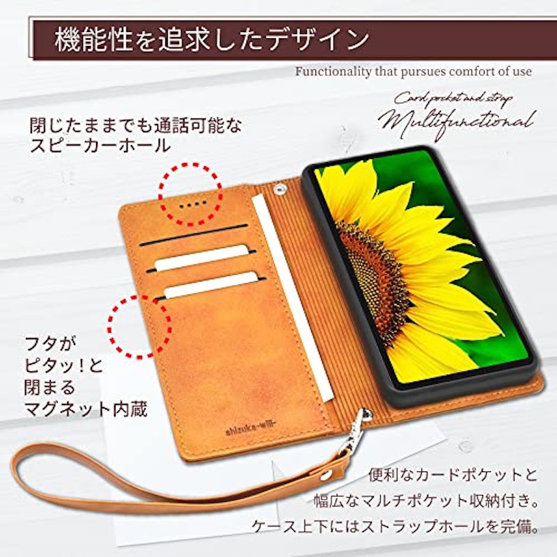 手帳型iPhoneケース 6