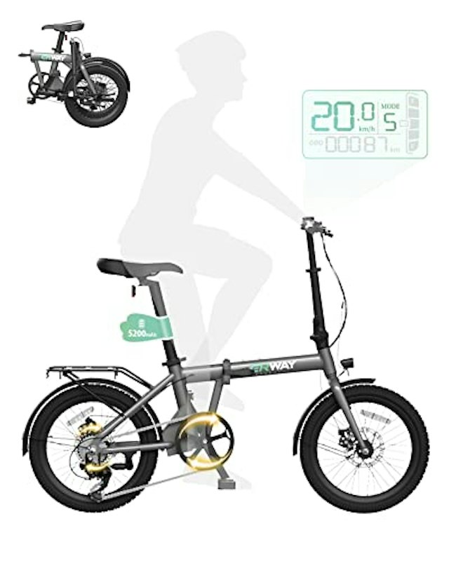 折りたたみ電動自転車 1