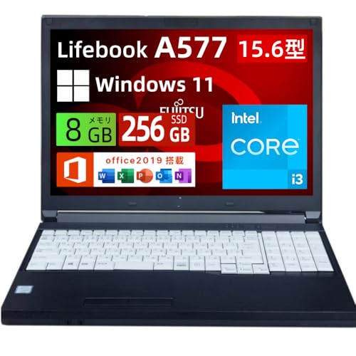Core i3のノートパソコンのおすすめ人気ランキング【2026年10月