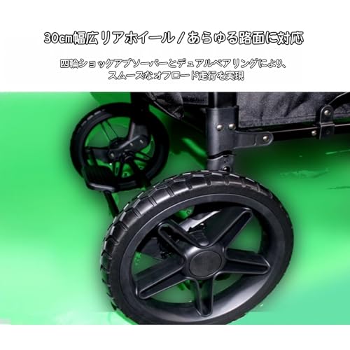 二人乗りベビーカー 5