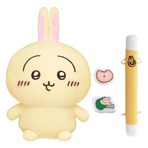はなしをきいて たくさん叫ぶよ！ おしゃべりうさぎ 1