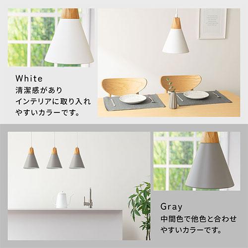 ペンダントライト 8
