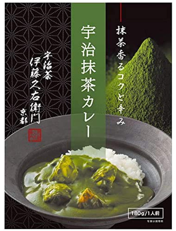 宇治抹茶カレー 1