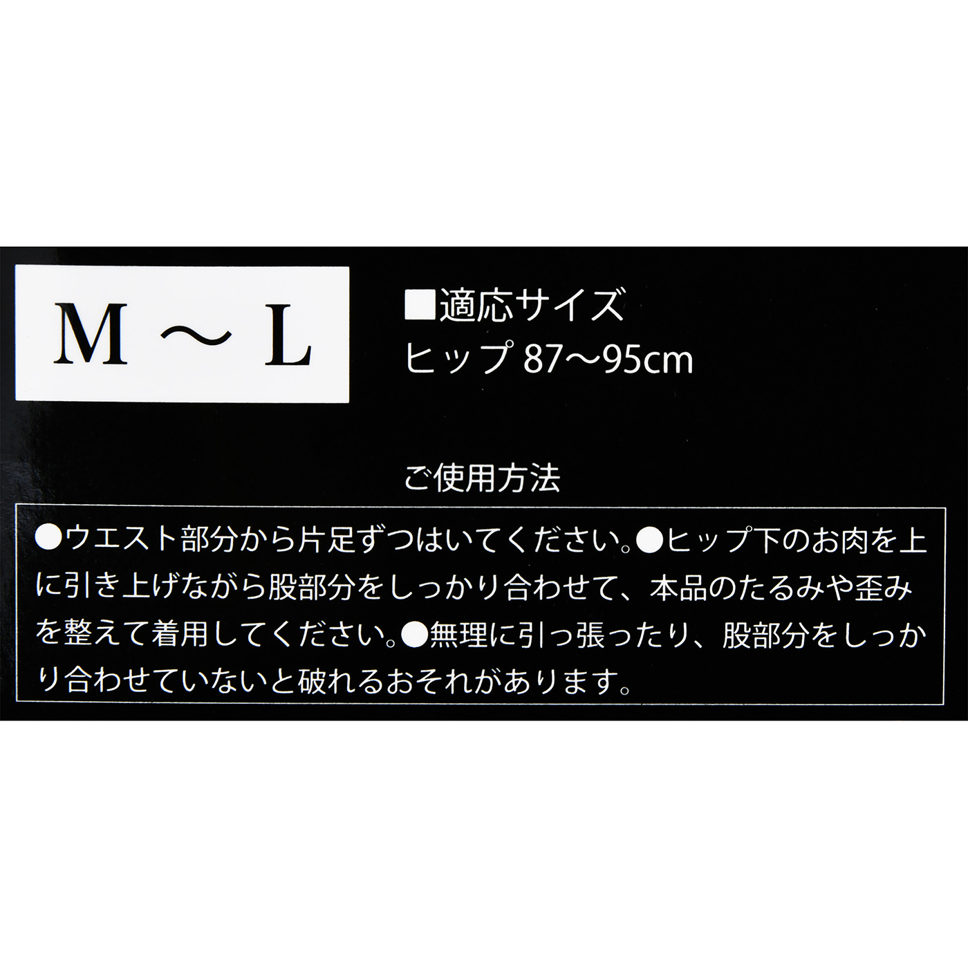 キュリーナEX 4