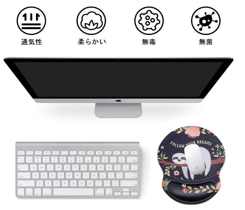 マウスパッド リストレスト一体型 7