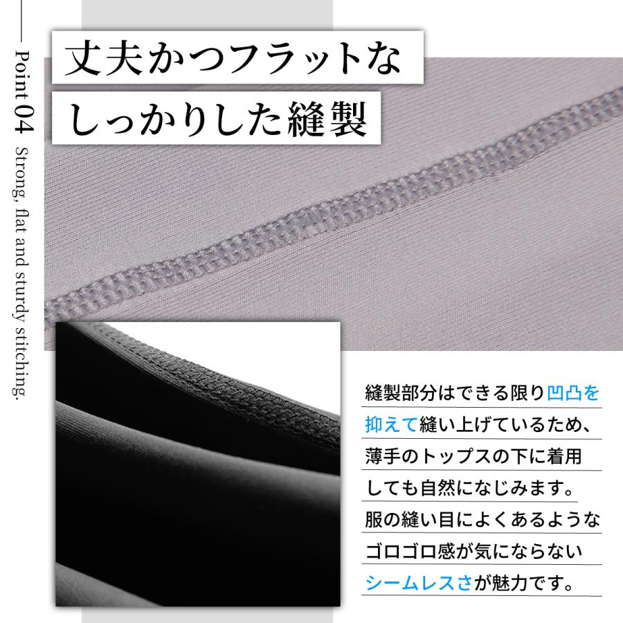 タンクトップ 5
